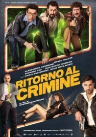 Возвращение к преступлению постер к фильму смотреть онлайн на HD Rezka