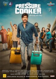 Pressure Cooker постер к фильму смотреть онлайн на HD Rezka