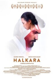 Почтальон постер к фильму смотреть онлайн на HD Rezka