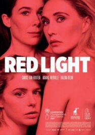 Красный фонарь постер к фильму смотреть онлайн на HD Rezka