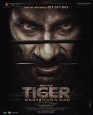 Тигр Нагешвара Рао постер к фильму смотреть онлайн на HD Rezka