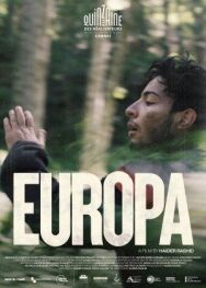 Европа постер к фильму смотреть онлайн на HD Rezka