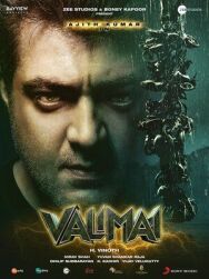 Мощь постер к фильму смотреть онлайн на HD Rezka