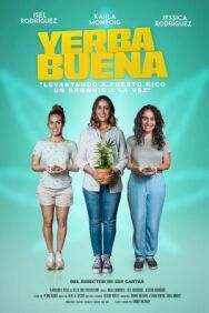 Полезные травы постер к фильму смотреть онлайн на HD Rezka