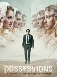 Одержимость постер к фильму смотреть онлайн на HD Rezka