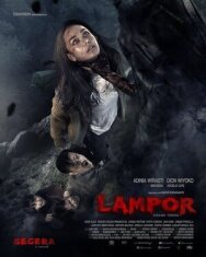 Лампор: Летающий гроб постер к фильму смотреть онлайн на HD Rezka