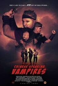 Китайско-говорящие вампиры постер к фильму смотреть онлайн на HD Rezka