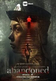 Заброшенный постер к фильму смотреть онлайн на HD Rezka