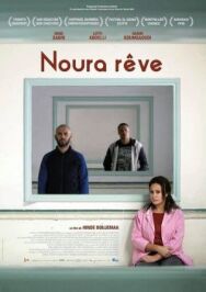 Мечта Нуры постер к фильму смотреть онлайн на HD Rezka