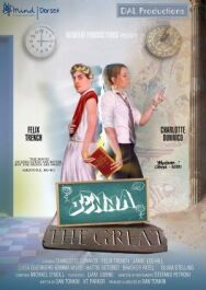 Дженна Великая постер к фильму смотреть онлайн на HD Rezka