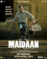 Поле постер к фильму смотреть онлайн на HD Rezka