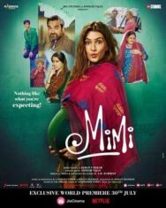 Мими постер к фильму смотреть онлайн на HD Rezka