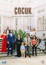 Ребёнок постер к фильму смотреть онлайн на HD Rezka