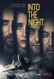 В ночь постер к фильму смотреть онлайн на HD Rezka