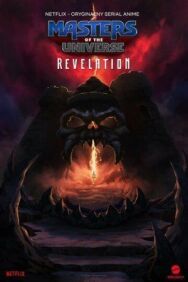 Властелины вселенной: Откровение постер к фильму смотреть онлайн на HD Rezka