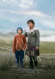 Конокрады. Дороги времени постер к фильму смотреть онлайн на HD Rezka