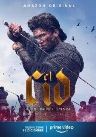 Эль Сид постер к фильму смотреть онлайн на HD Rezka