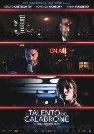 Талант шмеля постер к фильму смотреть онлайн на HD Rezka