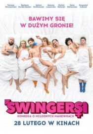Свингеры постер к фильму смотреть онлайн на HD Rezka
