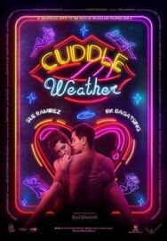 Погода для объятий постер к фильму смотреть онлайн на HD Rezka