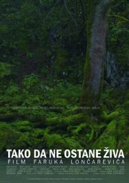 Она должна умереть постер к фильму смотреть онлайн на HD Rezka