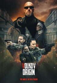 Исходная точка постер к фильму смотреть онлайн на HD Rezka