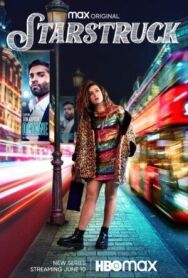 Звездануться постер к фильму смотреть онлайн на HD Rezka