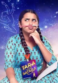 Tara From Satara постер к фильму смотреть онлайн на HD Rezka