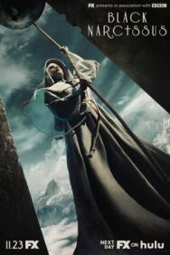 Чёрный нарцисс постер к фильму смотреть онлайн на HD Rezka