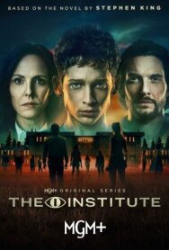 Институт постер к фильму смотреть онлайн на HD Rezka