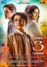 Царство трёх цветов постер к фильму смотреть онлайн на HD Rezka
