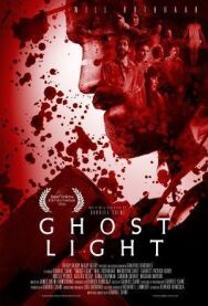 Призрачный свет постер к фильму смотреть онлайн на HD Rezka