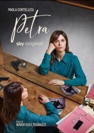 Петра постер к фильму смотреть онлайн на HD Rezka