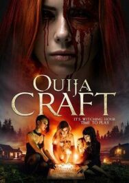 Колдовство Уиджи постер к фильму смотреть онлайн на HD Rezka