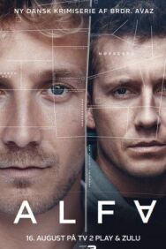 Братья по крови постер к фильму смотреть онлайн на HD Rezka