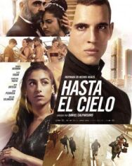 Высотка постер к фильму смотреть онлайн на HD Rezka