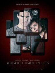 Опасный Эскорт постер к фильму смотреть онлайн на HD Rezka