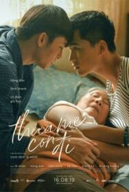 Прощай, мама постер к фильму смотреть онлайн на HD Rezka
