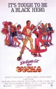 Я достану тебя, ублюдок постер к фильму смотреть онлайн на HD Rezka