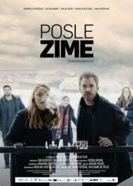 После зимы постер к фильму смотреть онлайн на HD Rezka