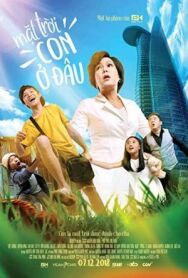 Сынок, где же ты? постер к фильму смотреть онлайн на HD Rezka