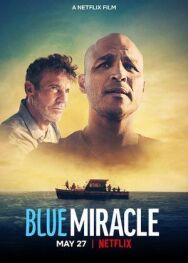 Чудо в океане постер к фильму смотреть онлайн на HD Rezka