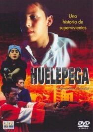 Уэлепега — закон улицы постер к фильму смотреть онлайн на HD Rezka