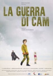 Война Кама постер к фильму смотреть онлайн на HD Rezka