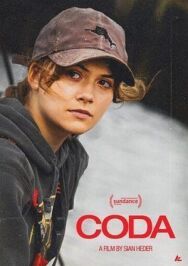 CODA: Ребенок глухих родителей постер к фильму смотреть онлайн на HD Rezka