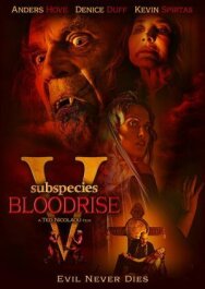 Подвиды 5: Кровавое восхождение постер к фильму смотреть онлайн на HD Rezka