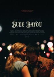 Синий залив постер к фильму смотреть онлайн на HD Rezka