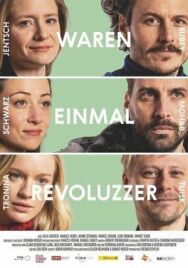 Революционеры (в прошлом) постер к фильму смотреть онлайн на HD Rezka