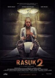 Расук 2 постер к фильму смотреть онлайн на HD Rezka