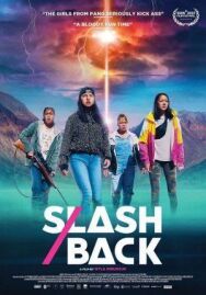 Топь постер к фильму смотреть онлайн на HD Rezka